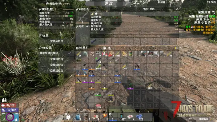 螺旋型弹仓MOD