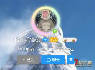 [定制MOD/非直连】武器大师 现代战争“最终手段”武器扩充mod（V2.0）
