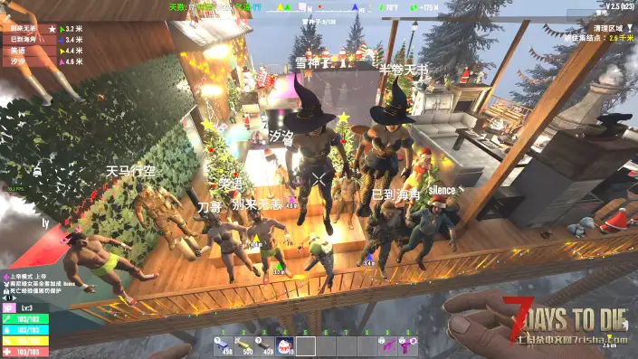 【服务器】1月18日新开PVE秘制小模组服务器