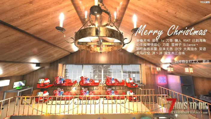 【服务器】1月18日新开PVE秘制小模组服务器