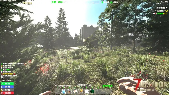 V2.1CP社区建筑包服务器（纯公益PVE）