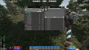 【服务器】V1.0(B317) 7月13日新开 娱乐公益服 MDO2.0