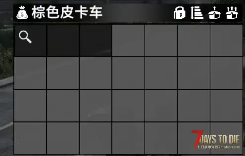 SFR玩法大修【测试】