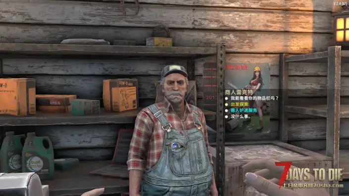 SFR玩法大修【测试】