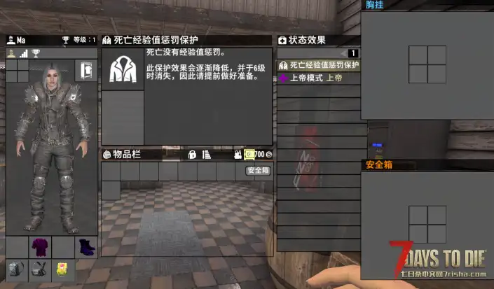 SFR玩法大修【测试】