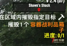 Ma任务类型拓展