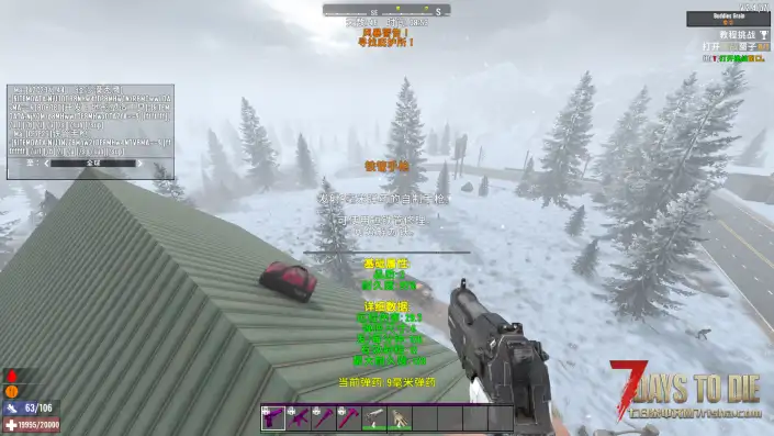 【小型mod】V2.4 便捷操作