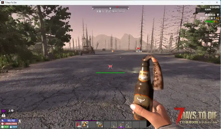 投掷物落点显示