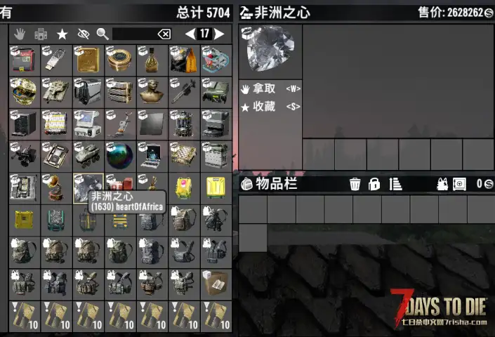 SFR玩法大修【测试】