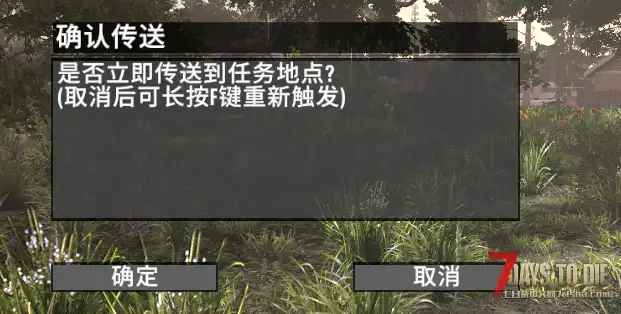 SFR玩法大修【测试】