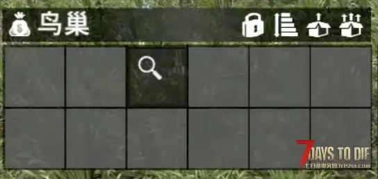 搜打撤风格-搜刮动画