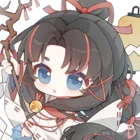 瑶唯