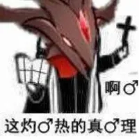 S_L_X