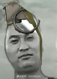 椎白