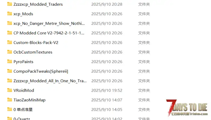 cp改装随机世界问题