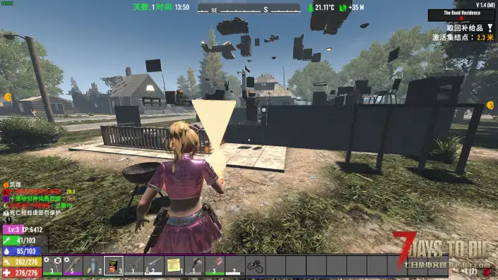 逆天bug