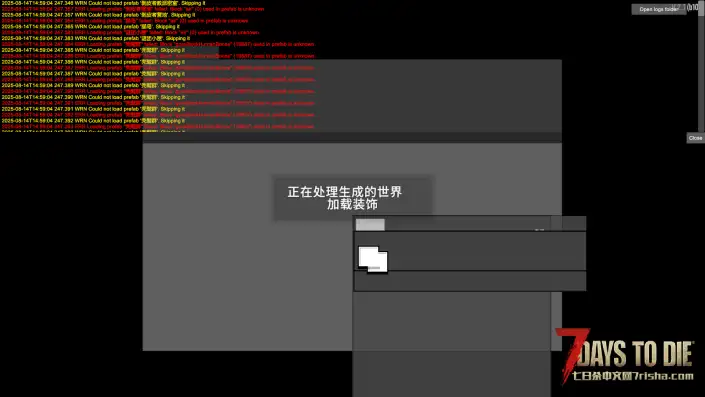 求助大神！所罗门巨兽2.1版运行出错，无法游戏