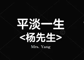 冷某