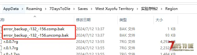 一直爆红字，求大佬指导一下
