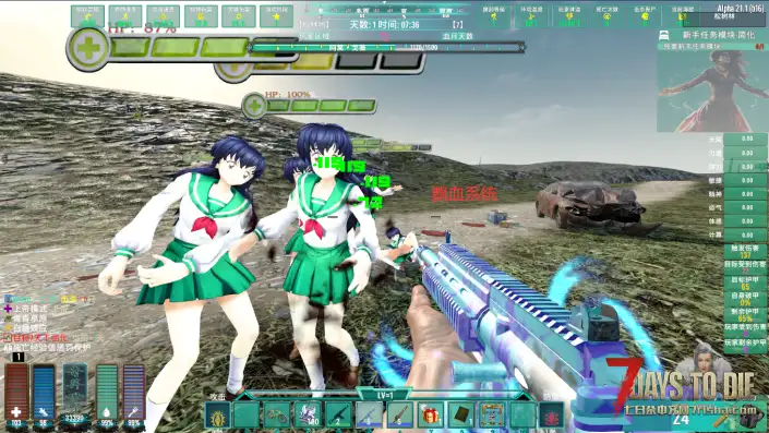 【大型MOD】奇异世界 21.1（b16）单机版【2023-9-6】