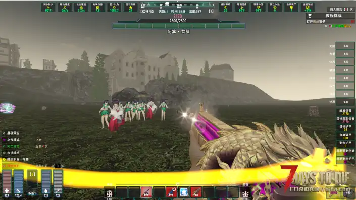 V2.6b14奇异世界-单机通用版【2026-4-3】稳定版【限时活动版・EX】3天