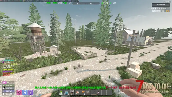 旧日3月30日的最新版是不是有问题啊？