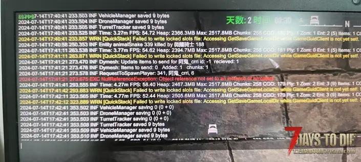 各位大佬，这是啥情况啊？
