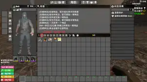 翻页大背包1200格 (V1.3可用)