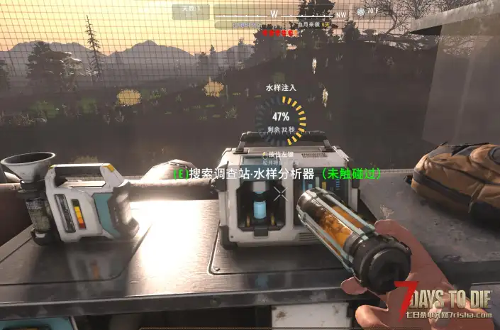 3.3【大型MOD】《尸途》Dead Way 10月26日更 至V3.3.1单机版