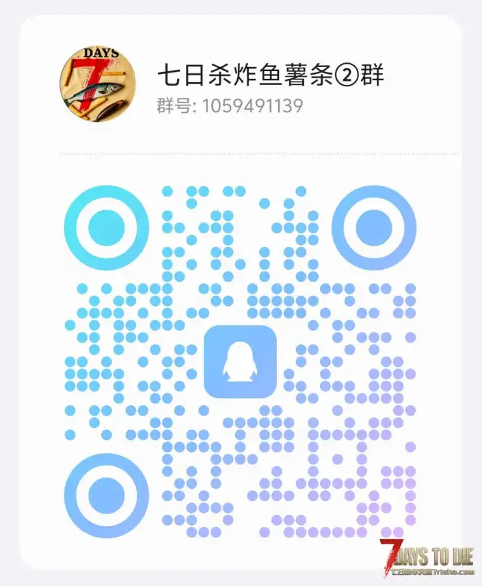 2.3 服务器/单机地图-炸鱼薯条自制地图《逃出绝命镇8K》地图(9.1更新至2.3)
