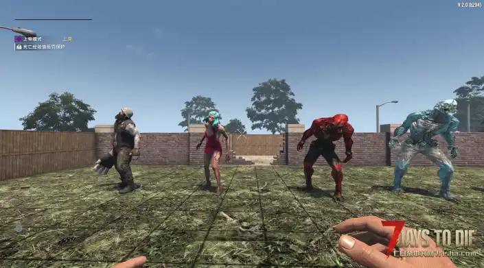 2.1【大型MOD】《尸途》Dead Way 7月31日更新至V2.1.1Beta版 单机版