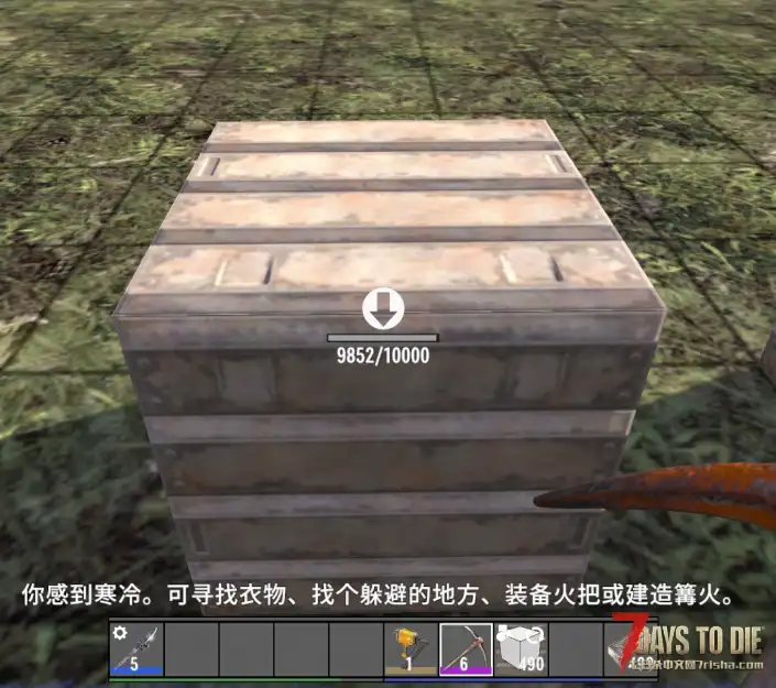 （小老师教程第一期特别篇）关于如何重复安装插件（直接修改xml版）