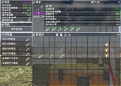 （小老师教程第二期）如何通过制作简易mod实现插件安装自由（mod版）