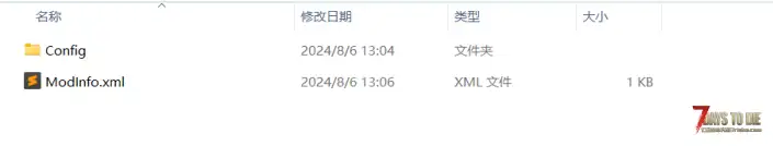 （小老师教程第二期）如何通过制作简易mod实现插件安装自由（mod版）