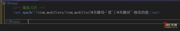 （小老师教程第二期）如何通过制作简易mod实现插件安装自由（mod版）
