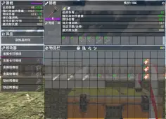（小老师教程第二期）如何通过制作简易mod实现插件安装自由（mod版）