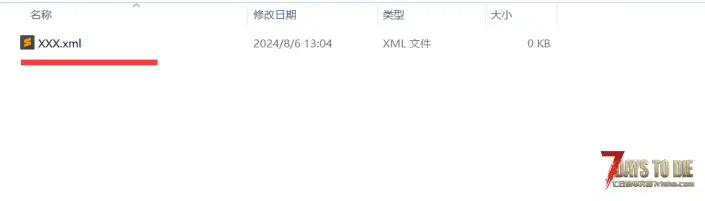 （小老师教程第二期）如何通过制作简易mod实现插件安装自由（mod版）