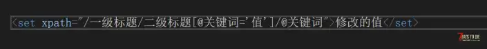（小老师教程第二期）如何通过制作简易mod实现插件安装自由（mod版）