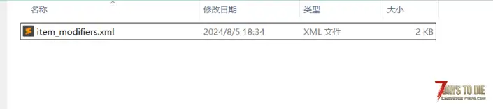 （小老师教程第二期）如何通过制作简易mod实现插件安装自由（mod版）