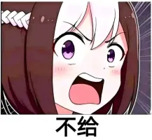 namejq