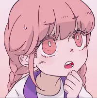 清清酱