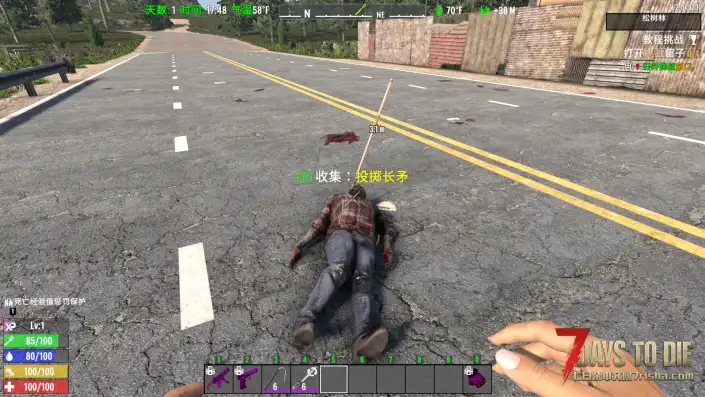 撬棍青钢刃投掷长矛