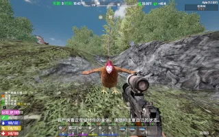 PBWPOS