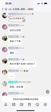 臭名昭著CC服-法外之地，大家避雷