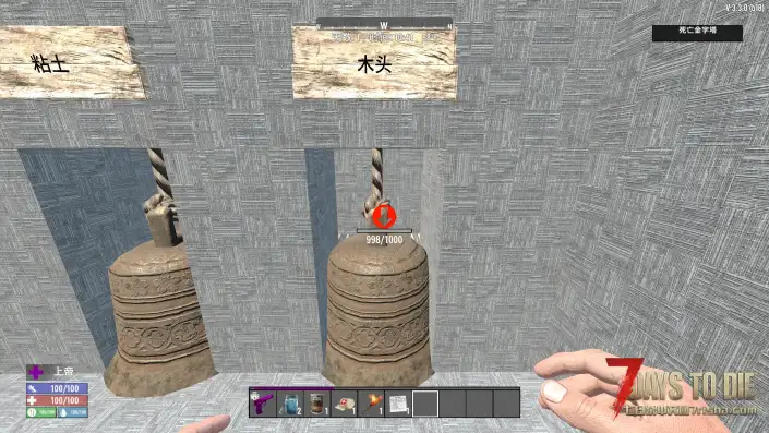 挑战死亡金字塔