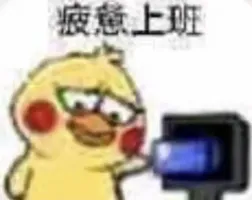 星辰羽落