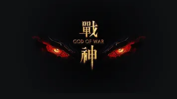 云深无迹