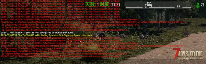 求助