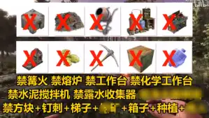 变态地狱级难度1.2（雷利桑の热门视频同款）