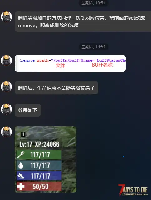 【V1.0/V2.0】50血~100血模组